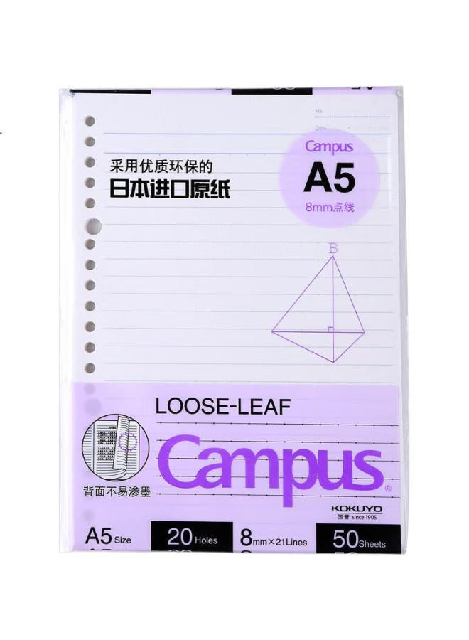Kokuyo A5 Loose-Leaf Paper, Campus Refill Notebook, Research Note-Taking Notebook, 8Mm Dotted Line, 21 Lines, 50 Sheets/Book, 4 Books, Wcn-Cll3511 - Image 1