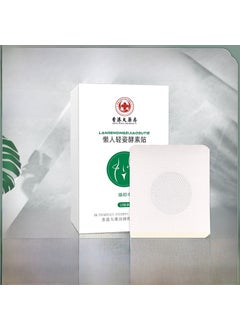 Hong Kong Pharmacy Enzyme Slimming Belly Patch White - pzsku/Z6C4482FAED0533B9353EZ/45/_/1732631451/e8b48081-464f-43a3-93a0-c3632f8dea52