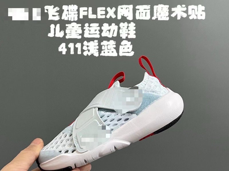 Putian Shoes 2025 Buckle Hook And Loop Soft Bottom Breathable Large Net A Pedal Small Flying Saucer Children'S Shoes A Generation Of Hair - Image 1