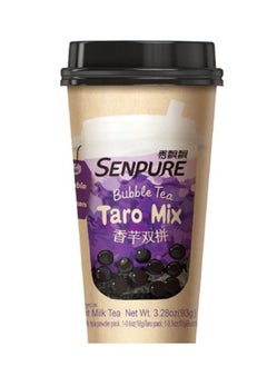 Senpure Taro Mix Bubble Tea