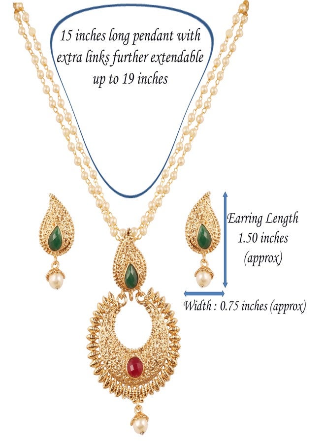 Touchstone NEW! Indian Bollywood Traditional Paisley Motif Fine South India Inspired Workmanship Faux Ruby Emerald Pearls Designer Temple Jewelry Pendant Set In Antique Gold Tone For Women. - Image 5