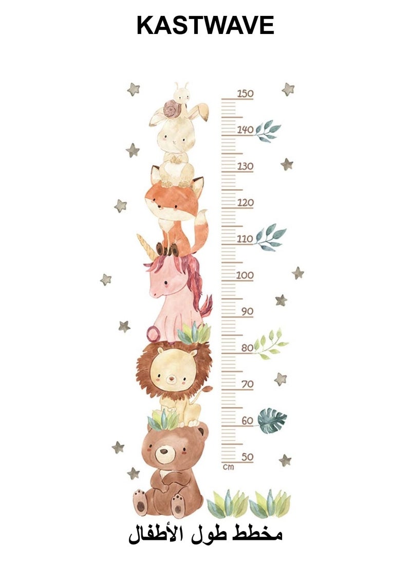 KASTWAVE Kids Height Wall Chart, Kawaii Bedroom Wall Decoration, Cute Cartoon Height Chart Stickers, Peel & Stick Nursery Wall Decals for Baby Bedroom, Living Room, Toddler Playroom - Image 1