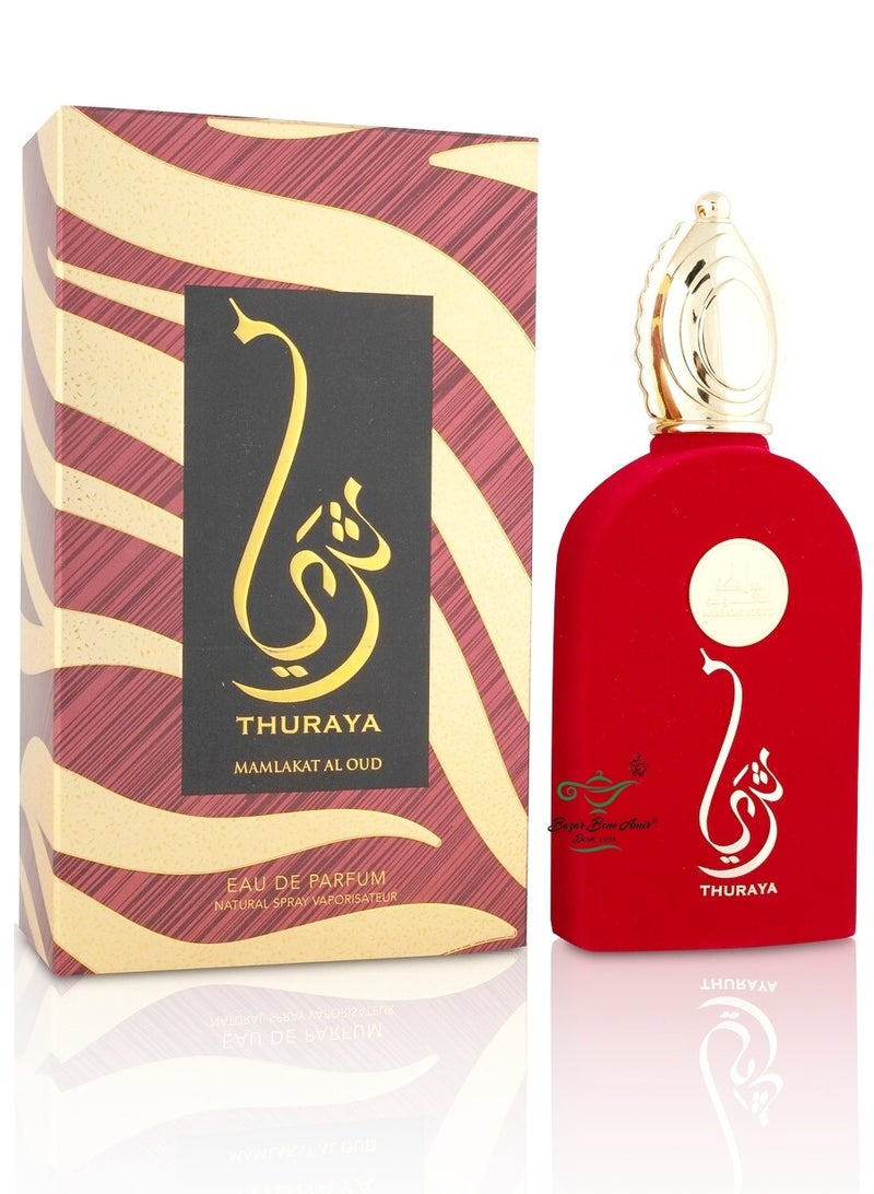 Mamlakat Al Oud Perfume Thuraya EDP 100 ml - Image 1