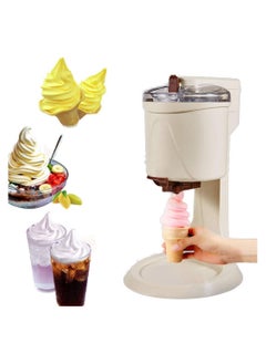 DETREND Soft Serve Ice Cream Machine UAE | Dubai, Abu Dhabi