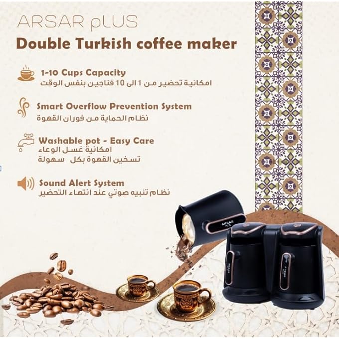 ARSAR PLUS Double Automatic Turkish Coffee Maker Machine 600W  600W - Image 5