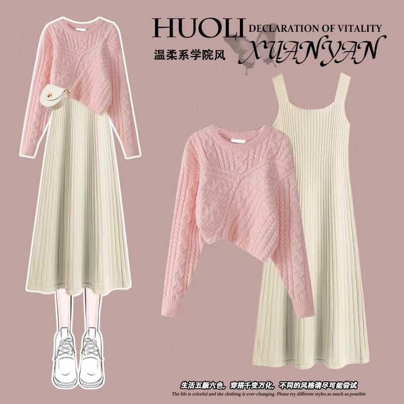 Maternity Nursing Knit Sweater and Dress Set Autumn Apricot regular suspender skirt 