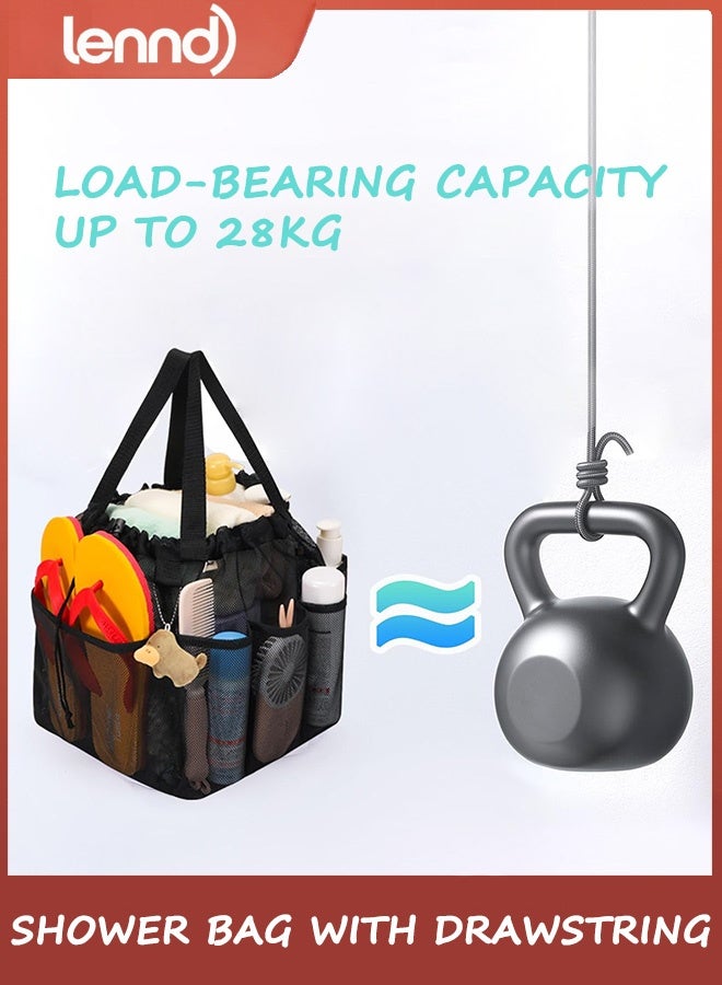 LENND Mesh Shower Caddy Portable with Drawstring, Dorm Room Essentials for College Students boy & girl, Larger Shower Bag for Camping,Swimming,Gym,Travel,Bathroom - Image 4