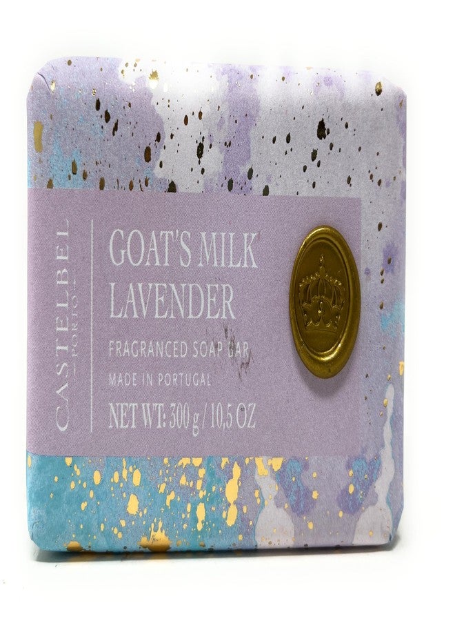 Castelbel Goats Milk Lavender Fragranced Soap Bar 10.5 Oz - Image 1
