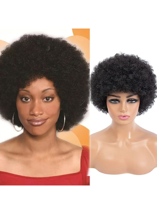 Black 10 Inch Short Afro Wig For Women Men Bouncy Kinky Curly Synthetic Hair Elastic Net Cap - Image 1