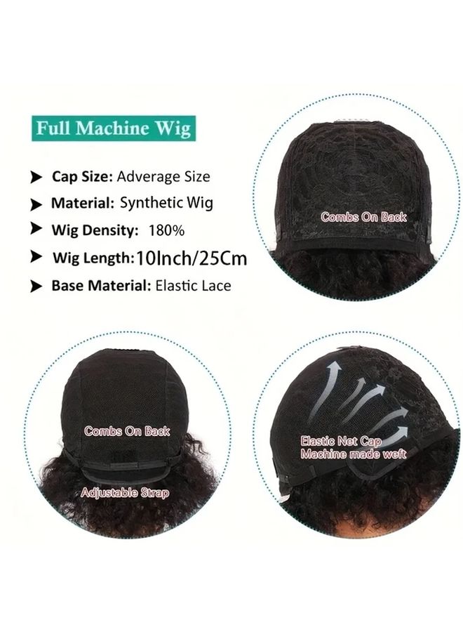 Black 10 Inch Short Afro Wig For Women Men Bouncy Kinky Curly Synthetic Hair Elastic Net Cap - Image 5