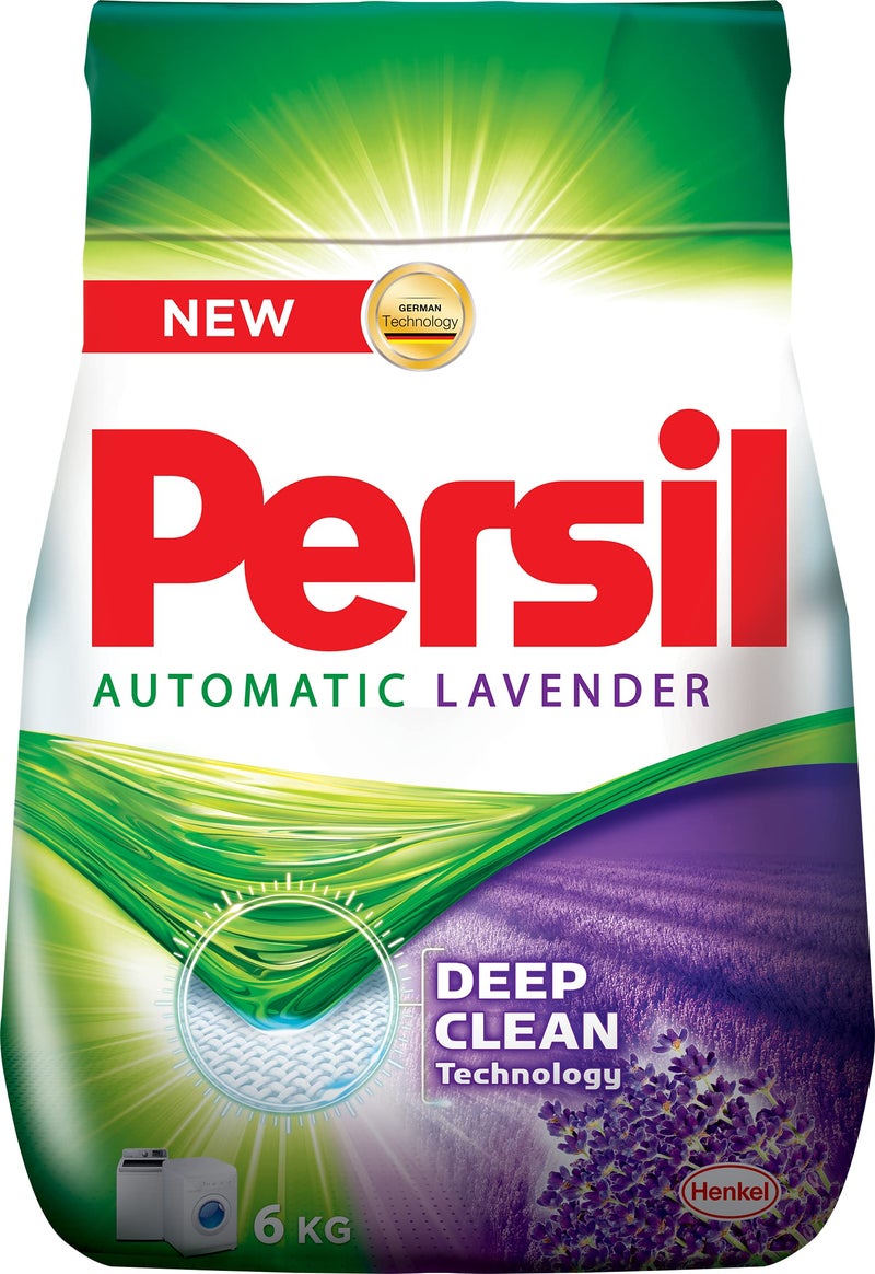 منتج تنظيف persil