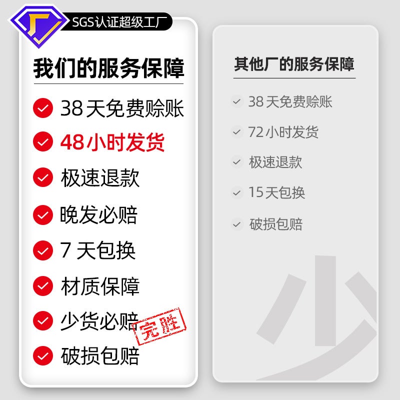 Portable Garbage Bag Black Household Thickened Vests Rider Bag Disposable Handle Plastic Bag Factory - Image 5