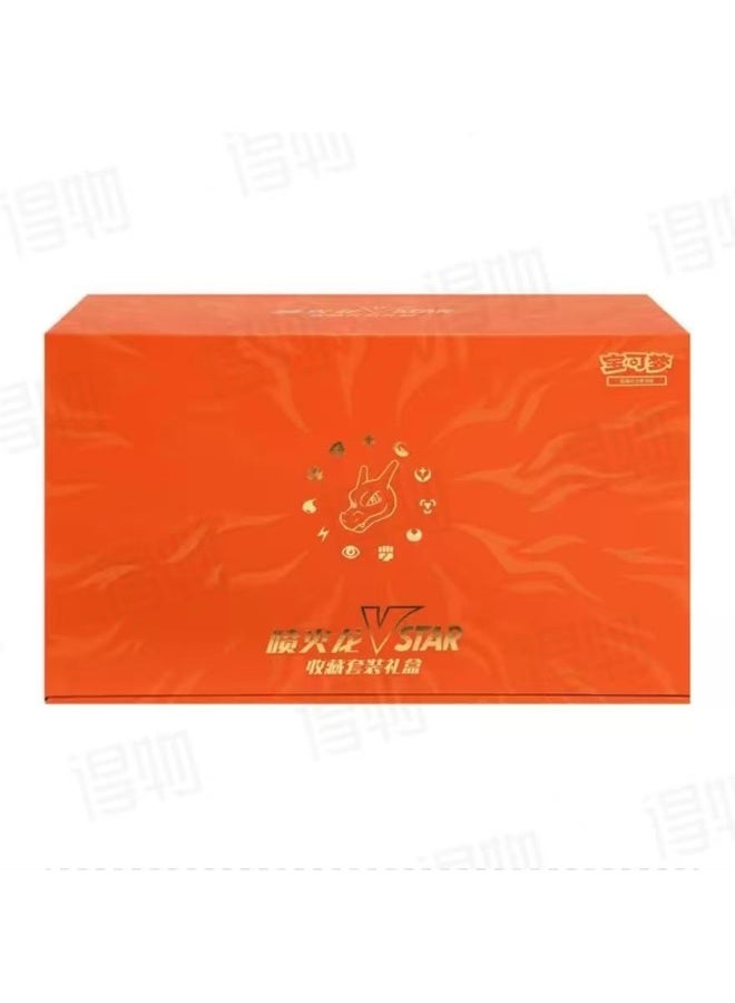 Pokemon TCG :Charizard VSTAR Collector's Battle Gift Box - Image 1