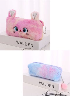 ZCM-HAPPY 2-Piece Gradient Plush Pencil Case Pen Storage Bag  - Image 1