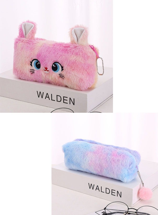 ZCM-HAPPY 2-Piece Gradient Plush Pencil Case Pen Storage Bag - Image 1