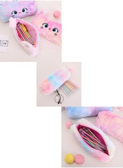 ZCM-HAPPY 2-Piece Gradient Plush Pencil Case Pen Storage Bag  - Image 2