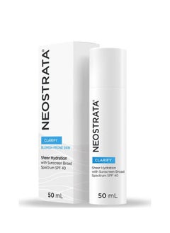 نيوستراتا نيوستراتا كلاريفاي شير للترطيب الواقي من الشمس واسع الطيف (SPF40) مع نيو جلوكوزامين AHAs 50 مل 