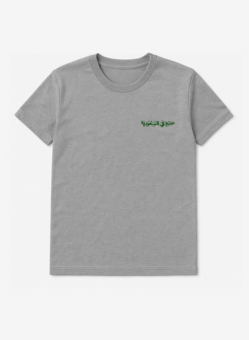 LOWHA Cotton T-Shirt for Saudi National Day or Everyday Saudi Pride Wear for Women & Men