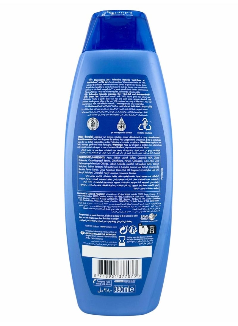 بالموليف شامبو بالموليف المضاد للتساقط والقشرة - Image 2