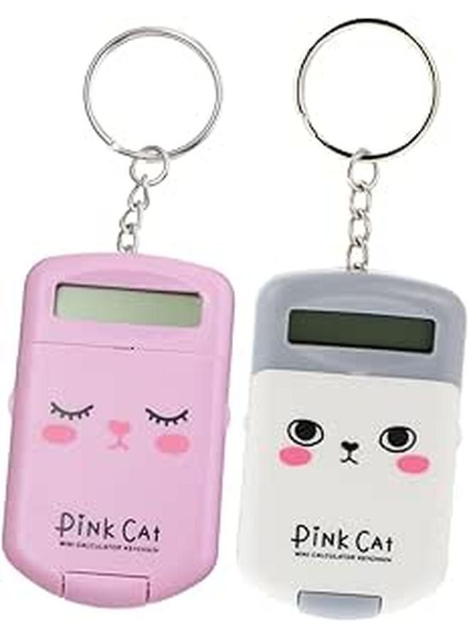 Mini Calculator Keychain Set Portable Lightweight Pocket Calculator For Students Pink Gray 2pcs - Image 1