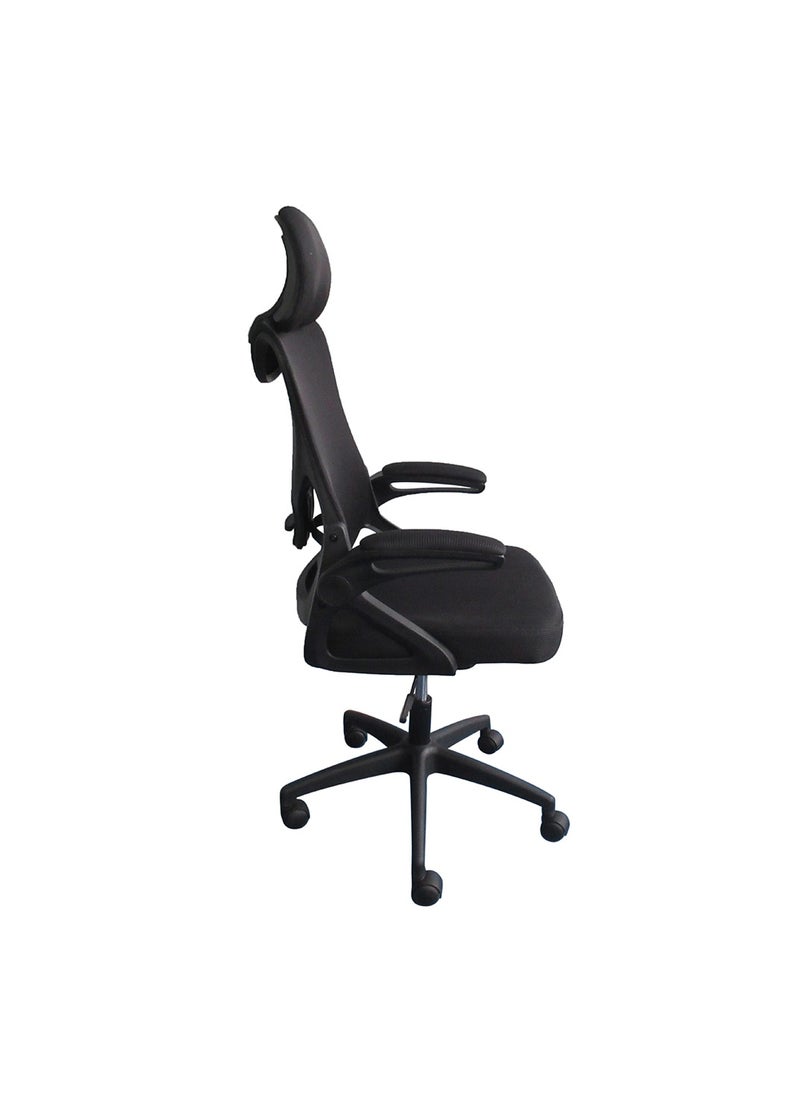 DANUBE HOME - Retorica Office Chair High Back Ergonomic Gaming Chair Modern Home Desk Computer Chair 360° Swivel Office Chairs Adjustable Lumbar Support L 63 x W 63 x H 120 cm Black - Image 1