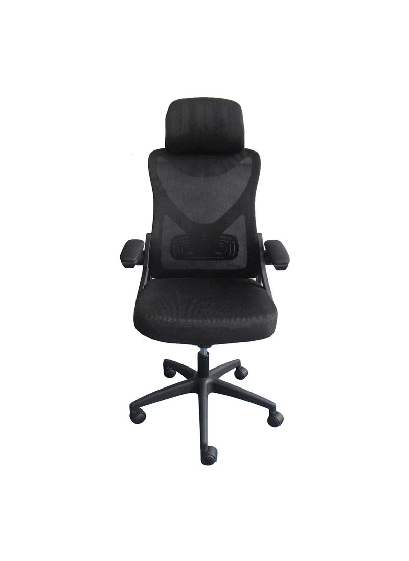 DANUBE HOME - Retorica Office Chair High Back Ergonomic Gaming Chair Modern Home Desk Computer Chair 360° Swivel Office Chairs Adjustable Lumbar Support L 63 x W 63 x H 120 cm Black - Image 1