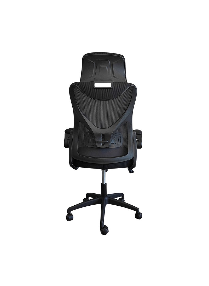 DANUBE HOME - Retorica Office Chair High Back Ergonomic Gaming Chair Modern Home Desk Computer Chair 360° Swivel Office Chairs Adjustable Lumbar Support L 63 x W 63 x H 120 cm Black - Image 1