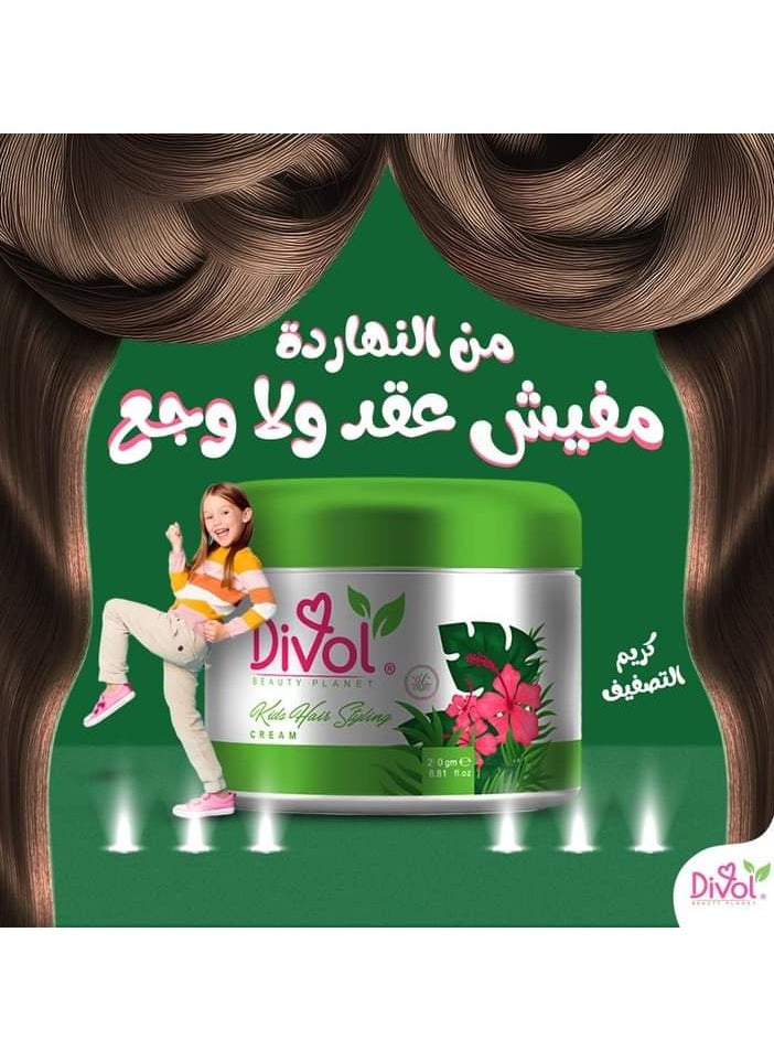 ديفول ديفول كريم تصفيف شعر  للأطفال 200مل  - Image 3
