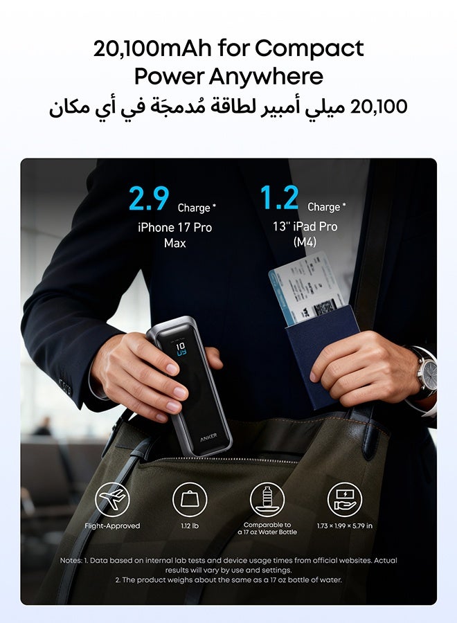 Anker Prime Power Bank, 20,100mAh 3-Port Portable Charger with 220W Output, Two-Way Charging, Flight-Approved, App Control, For MacBook, iPhone 17/16/15 Series, and More, Charging Base Not Included black - Image 4
