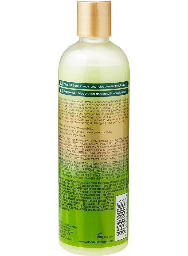 African Pride Olive Oil Anti-Breakage 2-in-1 Shampoo & Conditioner – Strengthening Cleanse & Deep Moisture – 355 ml - Image 2