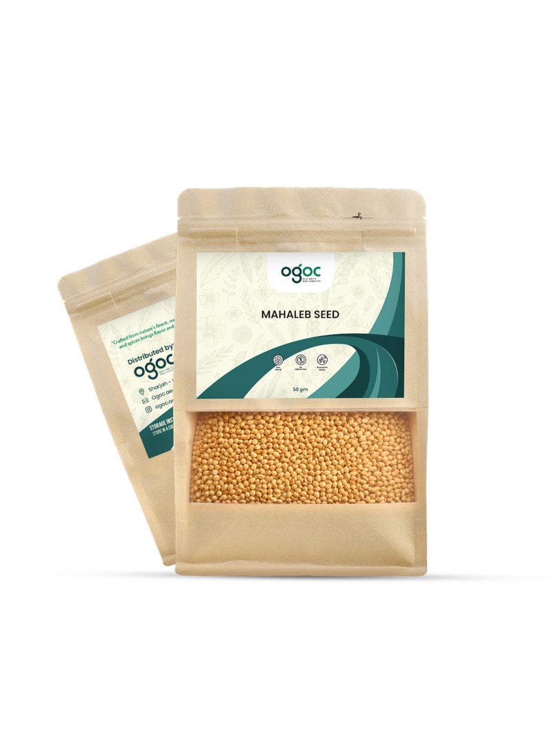 OGOC Mahaleb Seeds Prunus Mahaleb Mahleb Mahlep Aromatic Spice Seeds Traditional Baking Spice For Desserts Bread Pastries And Seasoning - Image 5