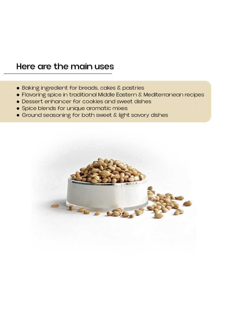 OGOC Mahaleb Seeds Prunus Mahaleb Mahleb Mahlep Aromatic Spice Seeds Traditional Baking Spice For Desserts Bread Pastries And Seasoning - Image 3