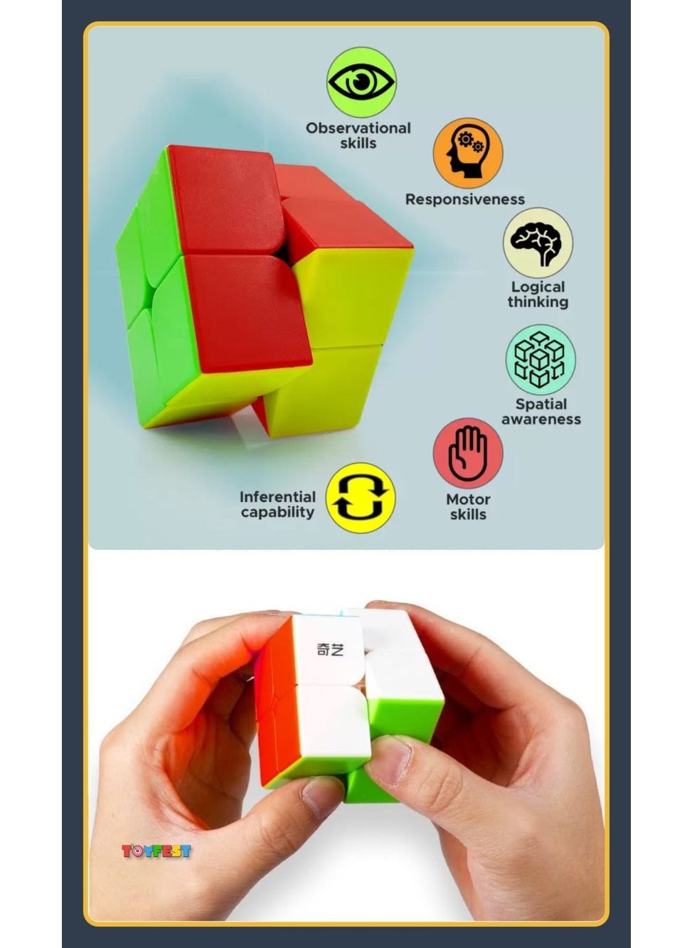 Toyfest 2 x 2 Qy Speed Intelligence Cube Stickerless Intelligence Cube Rubik's Cube  - Image 1