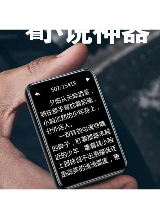 Generic - See MP4 Student E-book MP3 Bluetooth Mp5mp6p7 Walkman Version Of The Special Reader Novel Artifact Senior High School-Body Color:Upgraded Smart Model 3.0inch Touch Screen Version [bluetooth 6.0/long Battery Life Qingying-Memory Capacity:16g [more Than 1,200 Novels Of Various Types + Songs + Movies Qingying Qingying Standard Configuration + High-quality Charger + Wireless Bluetooth Headset Have Been Downloaded - Image 1