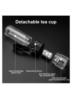 Double Walled Bottle, Tea Infuser Water Bottle, Double Design Non‑Toxic And Tasteless Convenient To Carry for Tea Ice Water, - pzsku/Z6C496C77B1BE59C62032Z/45/_/1730806396/0b95e1ed-1bd6-4ff9-83f1-b69a0a3a65df