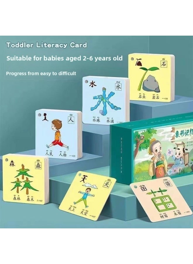 Children's Pictographic Literacy Card Children's Connection Baby's Reading Picture Recognition Chinese Character Enlightenment Early Education Educational Card Large And Medium Class-Specifications: