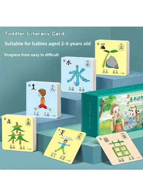 Children's Pictographic Literacy Card Children's Connection Baby's Reading Picture Recognition Chinese Character Enlightenment Early Education Educational Card Large And Medium Class-Specifications: