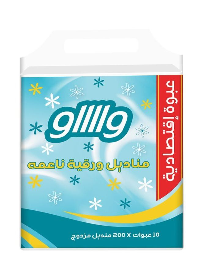 واو مناديل وجه واو 200 منديل طبقتين – 10 عبوات - Image 2