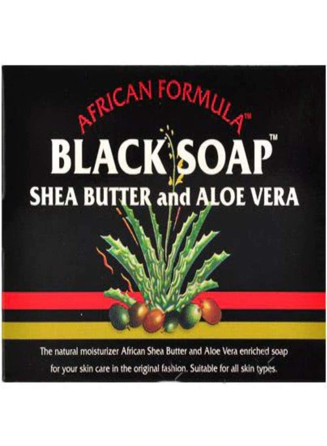 Madina African Black Soap Shea Butter and Aloe Vera, 3.5 oz (Pack of 10) - Image 1