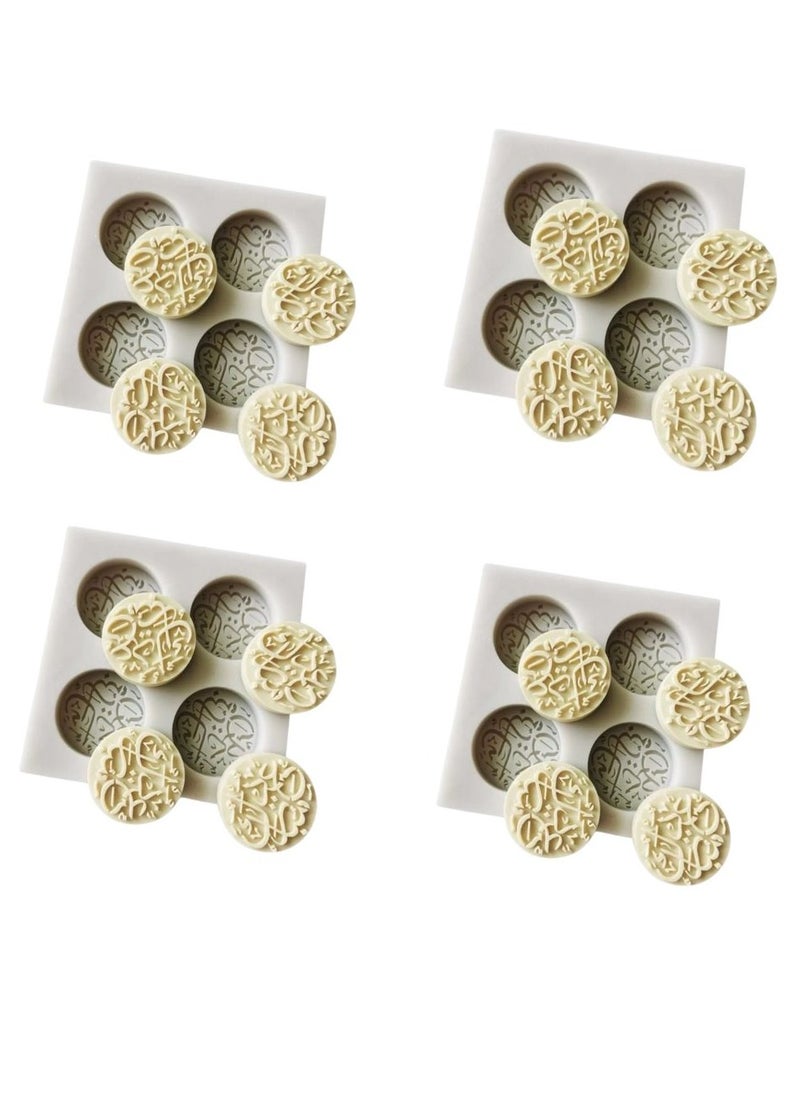 C.T.Z Eid Mubarak Moulds  - Image 3