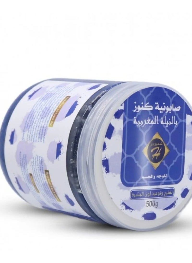 Kunooz H Moroccan Indigo Soap from Kunuz H - Authentic Indigo Soap, Moroccan Organic Beauty Soap for Deep Exfoliation and Cleansing, Moroccan Natural Exfoliating Soap that Lightens and Evens Skin Tone, Removes Impurities and Effectively Cleanses Pores, with Natural Indigo Soap and Moroccan Soap for Natural Rejuvenation and Deep Exfoliation 500g  - Image 4