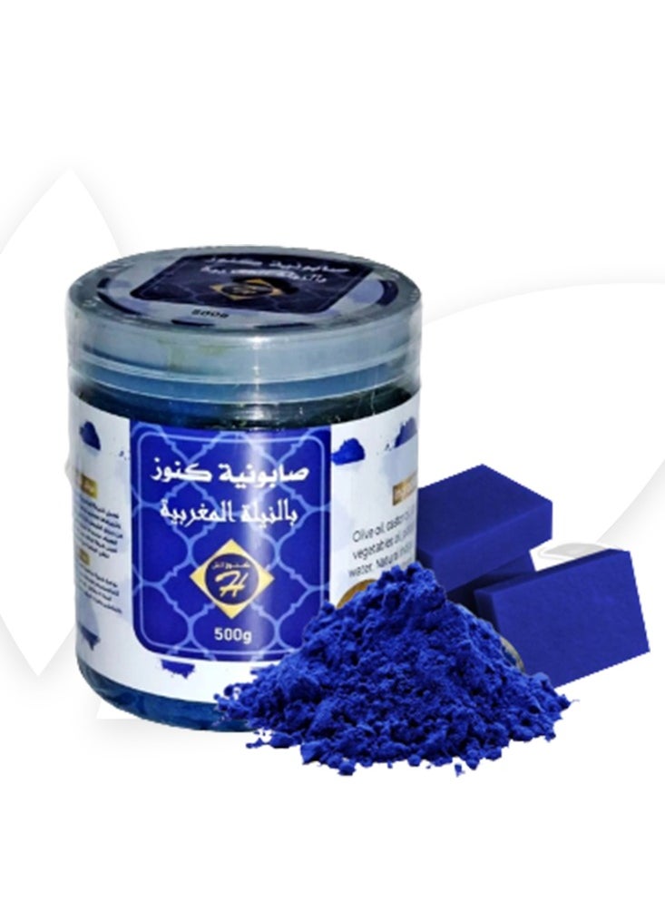 Kunooz H Moroccan Indigo Soap from Kunuz H - Authentic Indigo Soap, Moroccan Organic Beauty Soap for Deep Exfoliation and Cleansing, Moroccan Natural Exfoliating Soap that Lightens and Evens Skin Tone, Removes Impurities and Effectively Cleanses Pores, with Natural Indigo Soap and Moroccan Soap for Natural Rejuvenation and Deep Exfoliation 500g  - Image 2