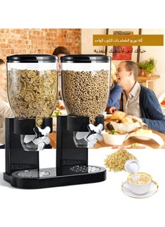 General Double Head Upright Plastic Cereal Maker Grain Dispenser Food Jar Storage Jar  - Image 3