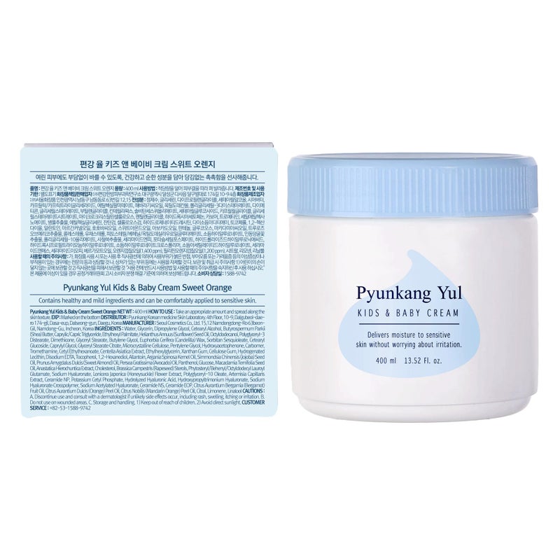Pyunkang Yul PKY Kids & Baby Cream 400 milliliters (13.52 fluid ounces) / Moisturizer without worrying about irritation - Image 2