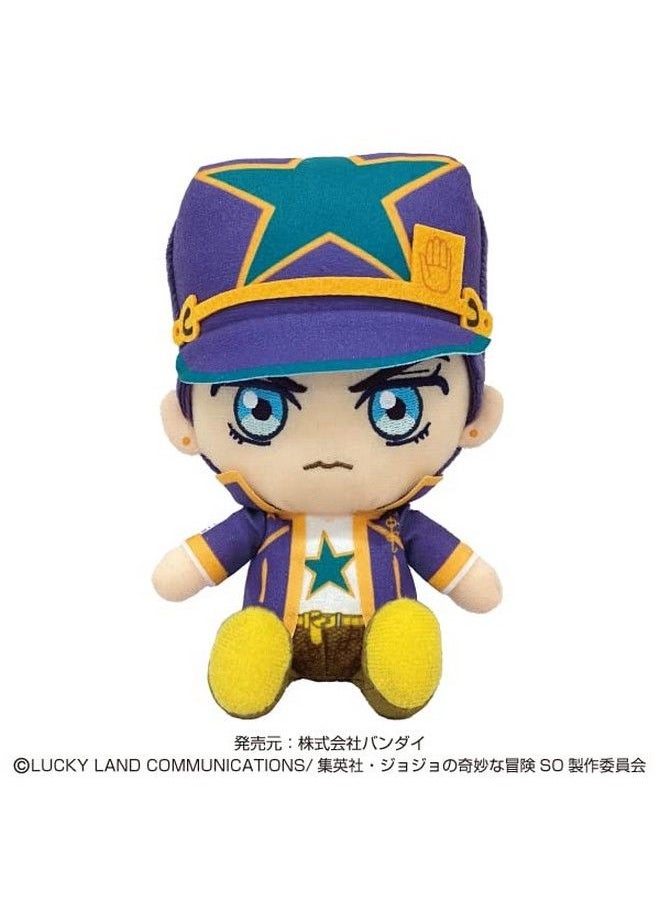 BANDAI NAMCO Entertainment - Jojo'S Bizarre Adventure Stone Ocean Jotaro Kujo Chibi Plush Toy - Image 1