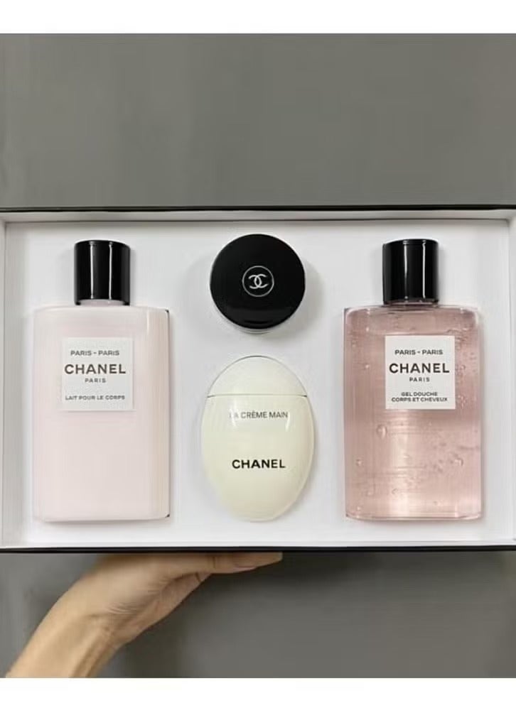 Chanel Shower Gel Lotion Hand Cream and Lip Balm Set