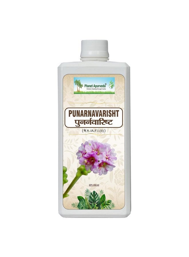 Planet Ayurveda PUNARNAVARISHT Syrup - 450 ML - Image 1