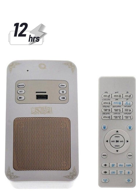 Bluetooth Quran Speaker White