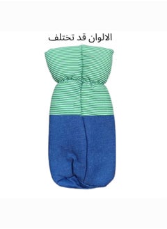 جراب ببرونة أطفال