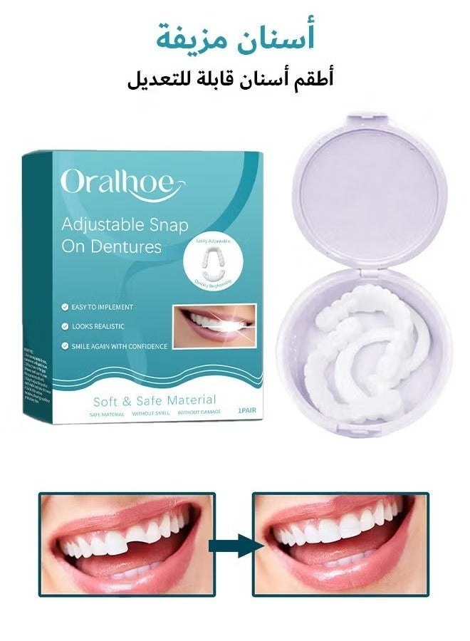 ORALHOE Teeth Veneers Whitening Dentures Imitation Braces Temporary False Teeth Cover Perfect Smile Comfortable Fit Denture Kit，Temporary Teeth Filling Repair Kit - Image 1